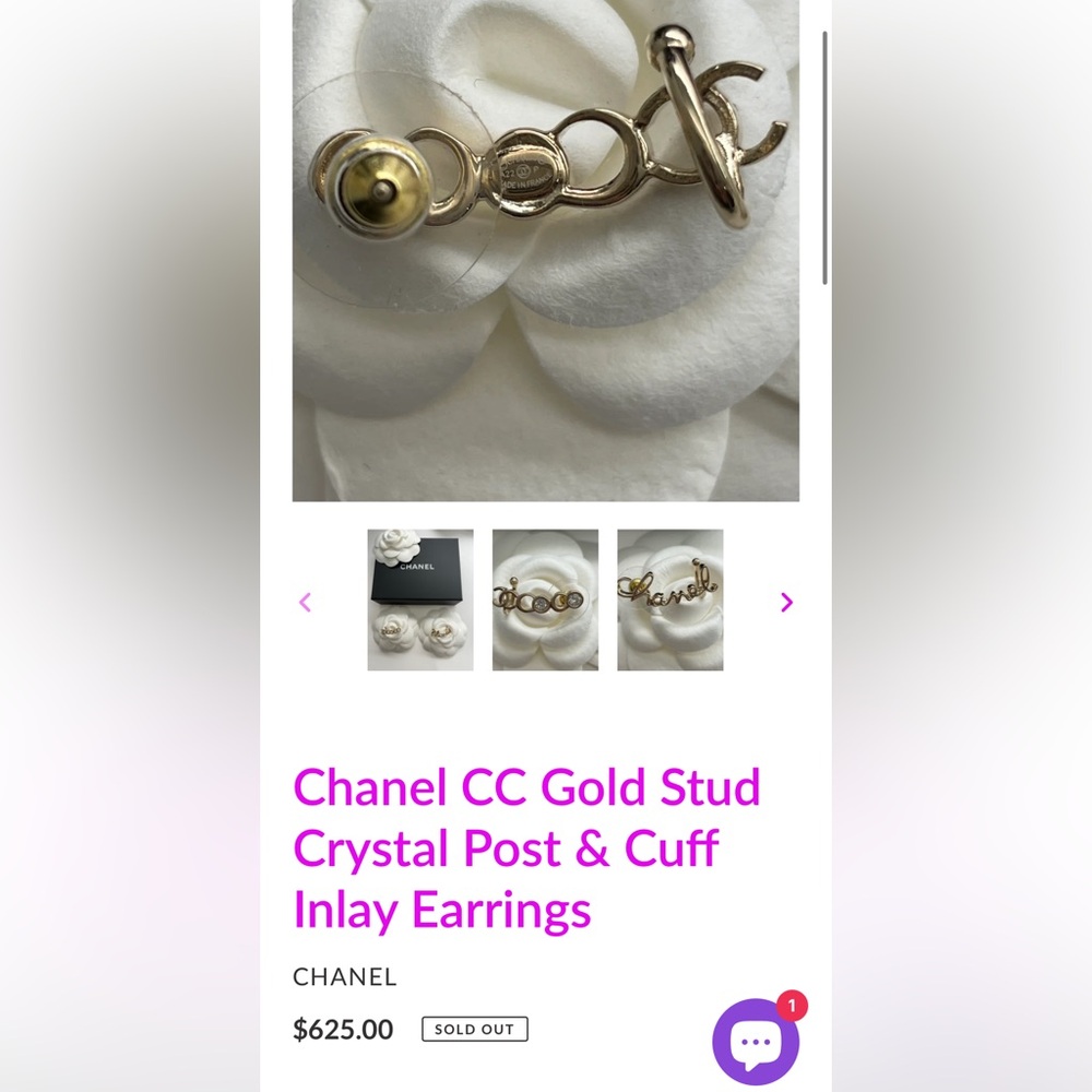 Chanel Stud Earrings - Picture 5 of 6